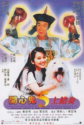 看全色黄大色大片免费视频