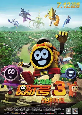 看全色黄大色大片免费视频