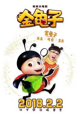 看全色黄大色大片免费视频